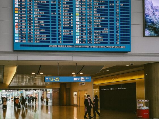 인천공항 국제선 시간표