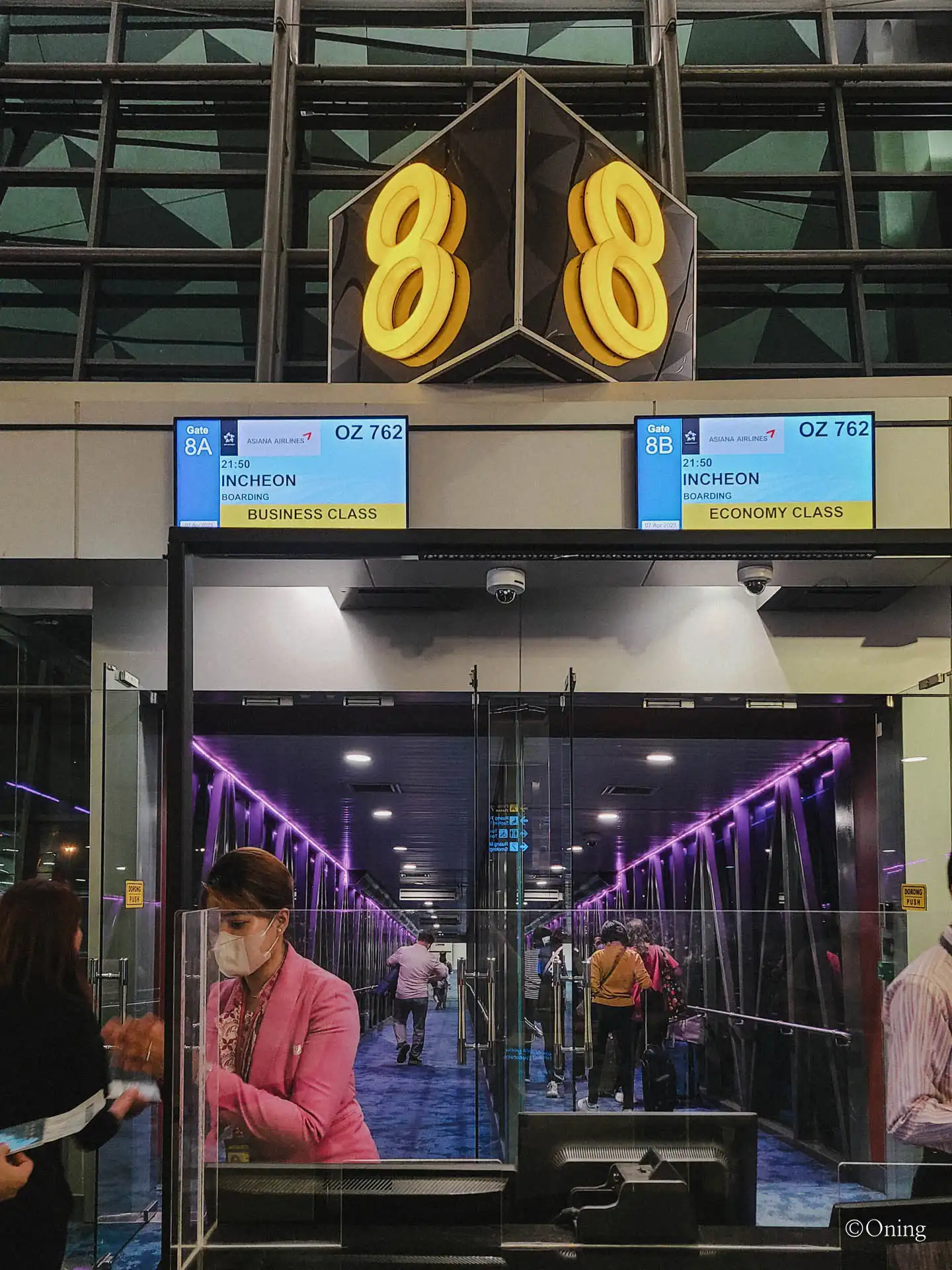 자카르타 공항 국제선