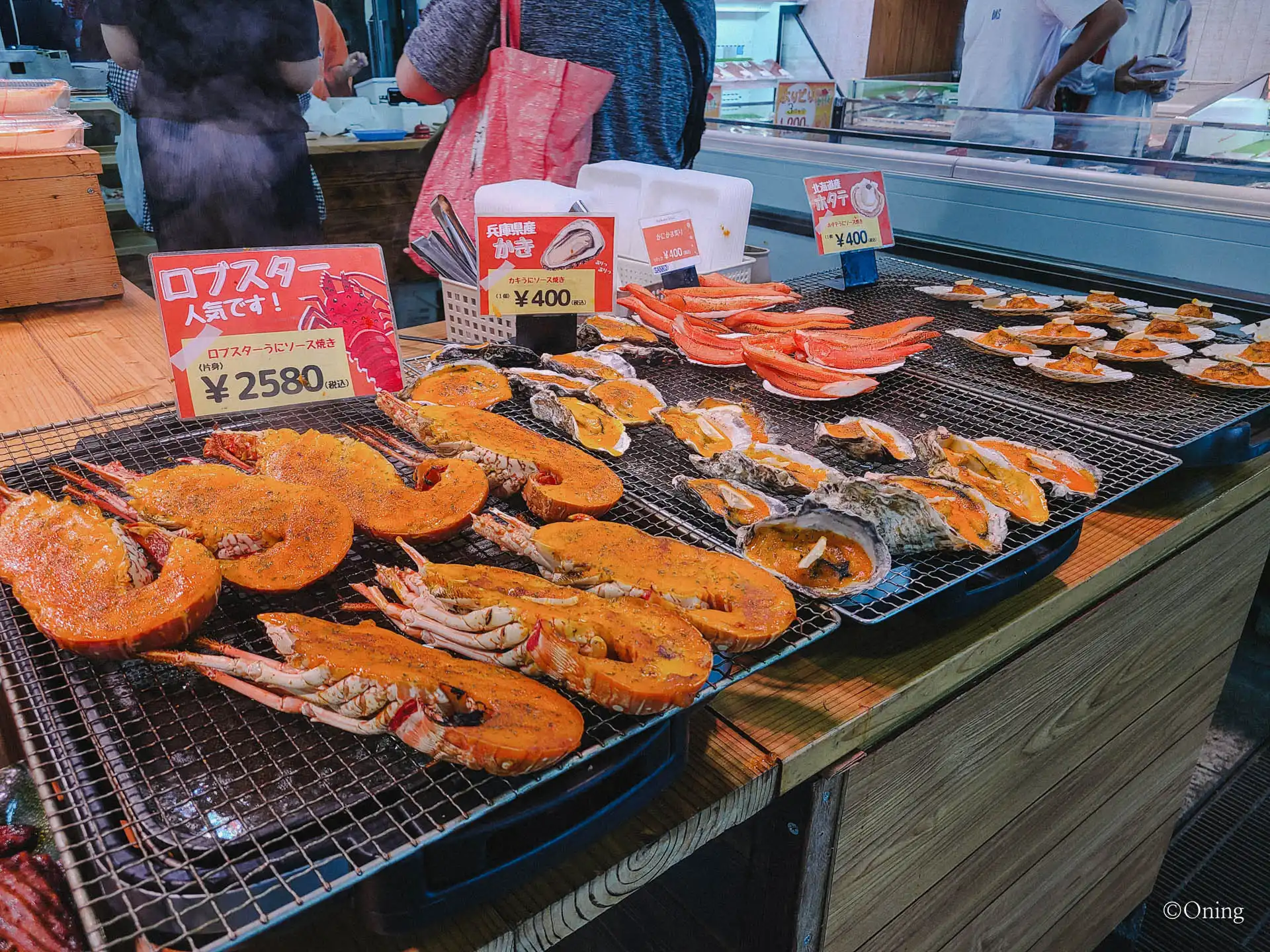 랍스터 구이, 석화 구이, 게살 구이, 가리비 구이