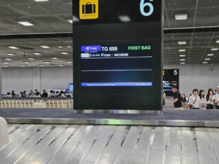 방콕 공항 패스트트랙