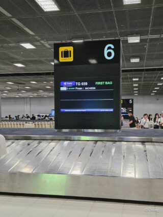 방콕 공항 패스트트랙