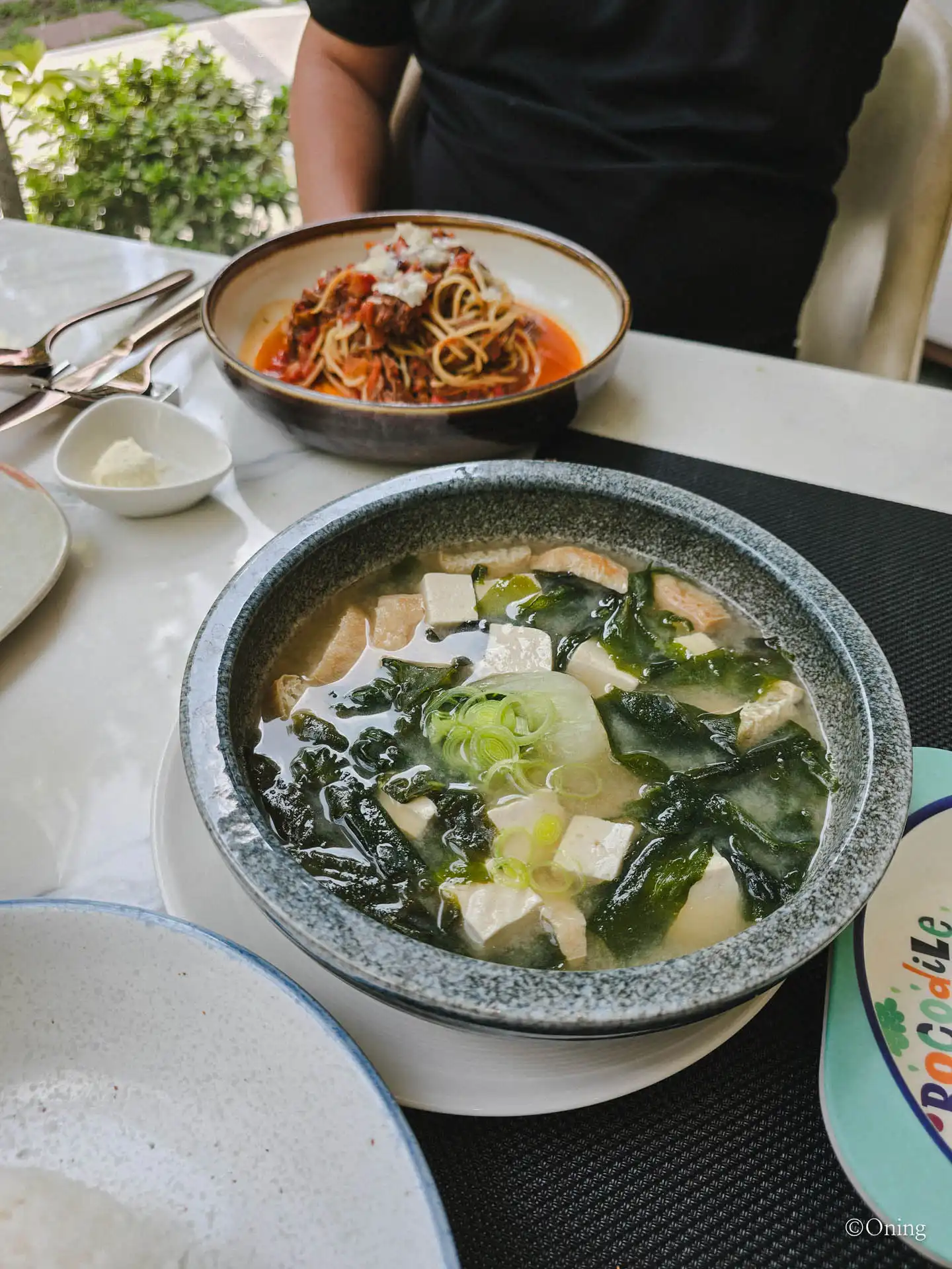 방콕 시암 맛집 미소 두부 된장국 Miso Tofu Soup